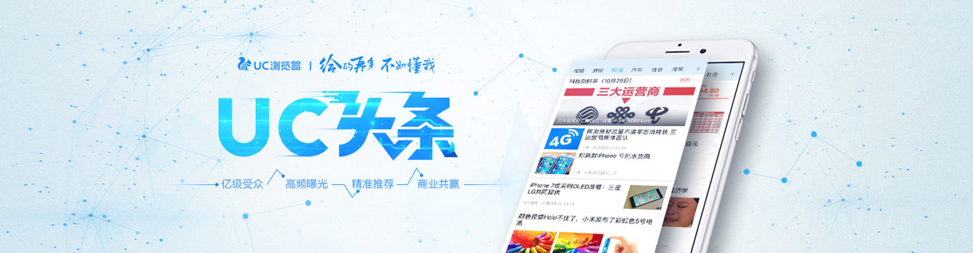黄浦竞价端口开户