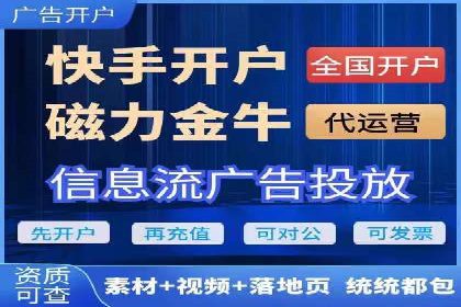 案例分享：SEM推广助力企业实现品牌国际化
