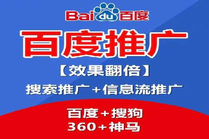 SEM营销案例解析：从零到千万级用户