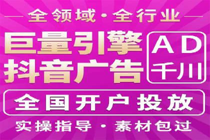 百度推广代理如何提升品牌知名度