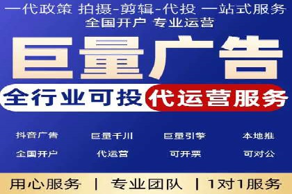 汽车行业SEM推广：从零到一的营销策略
